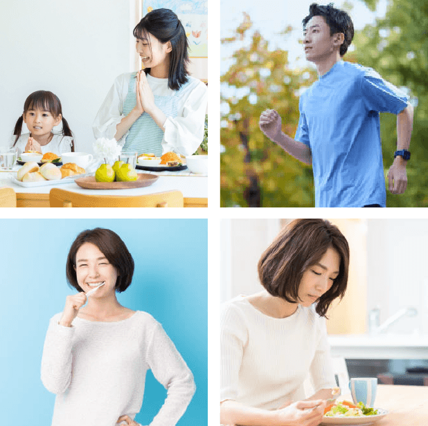 KOUJIE 米糀サプリメント